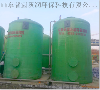 QQ截图20181115140517.png