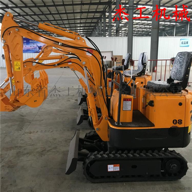小型农业种植座驾式挖掘机89972625