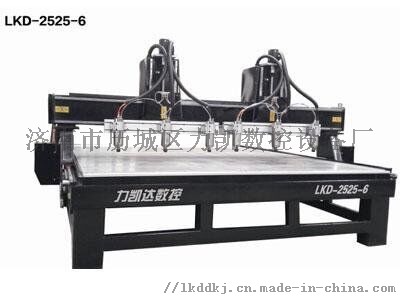 力凯达-2525-6.jpg