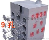 自动翻滚 九孔烤地瓜炉