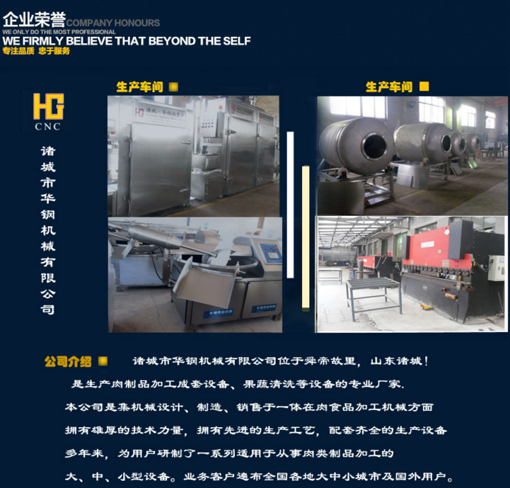QQ图片20170921211831.png