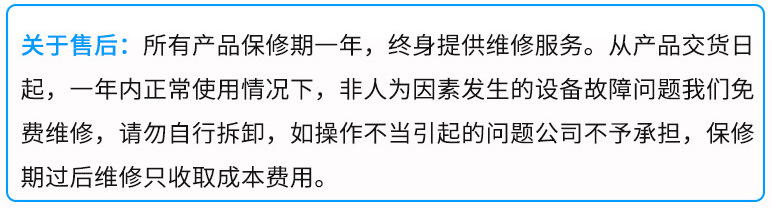 【厂家直销】明美数控 工业铝型材数控加工中心58871082