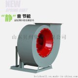 贝州4-72离心风机,3C认证实力厂商,按需定制,型号齐全,值得您买