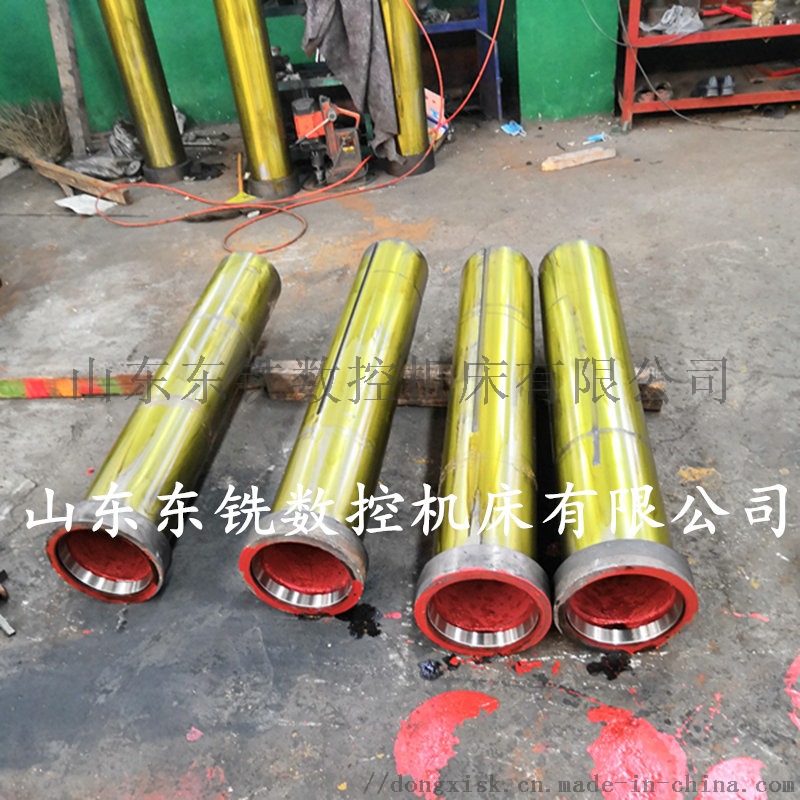IMG_20181113_141325_副本.jpg