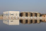 臭氧催化氧化设备，龙安泰废水深度处理技术先进