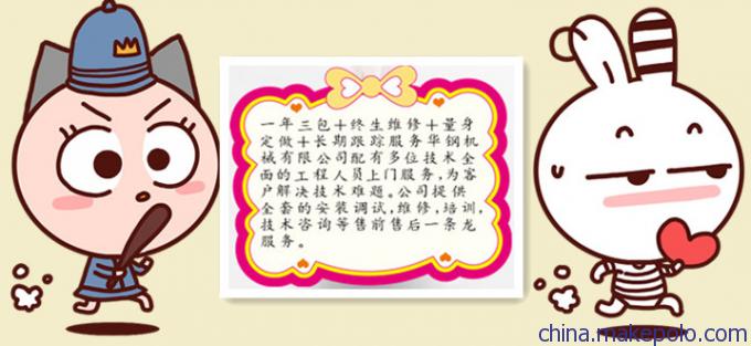 100007704219_13804384995839 - 副本.jpg