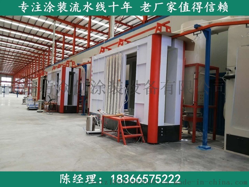 mmexport1535098850517.jpg