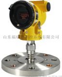 FD3051S LA/LG绝压/表压远传变送器