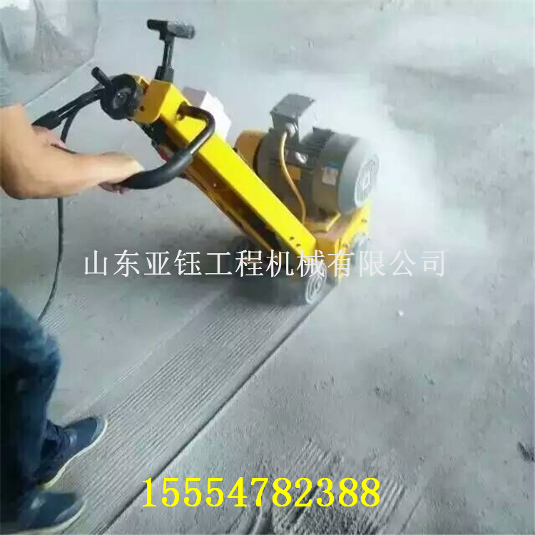 亚钰铣刨机 桥面防水处理 厂家供货57163212