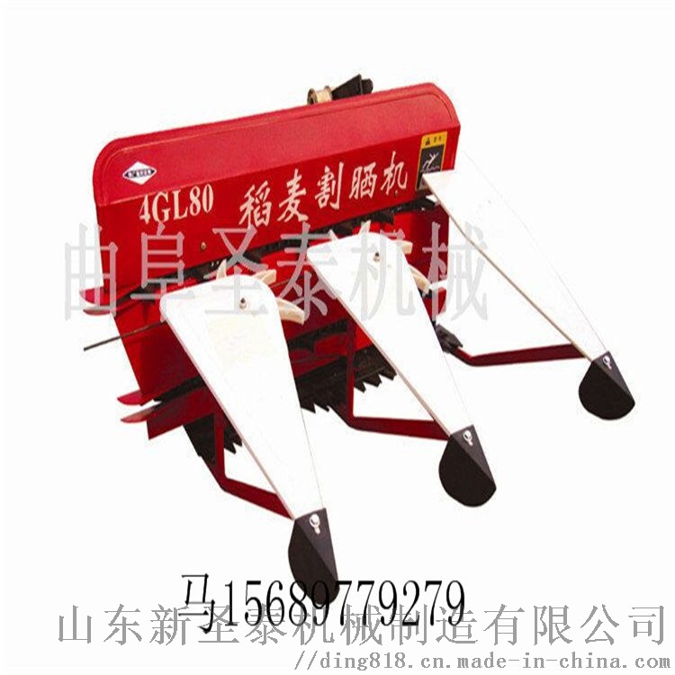 QQ图片20160416094534.jpg