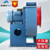 4-72低噪音离心风机,价优质优