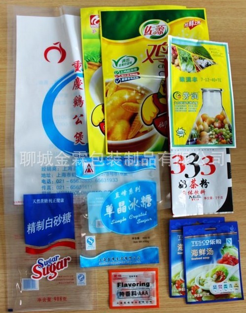 供应北京火锅料包装,调料包装,北京金霖包装制品47183325