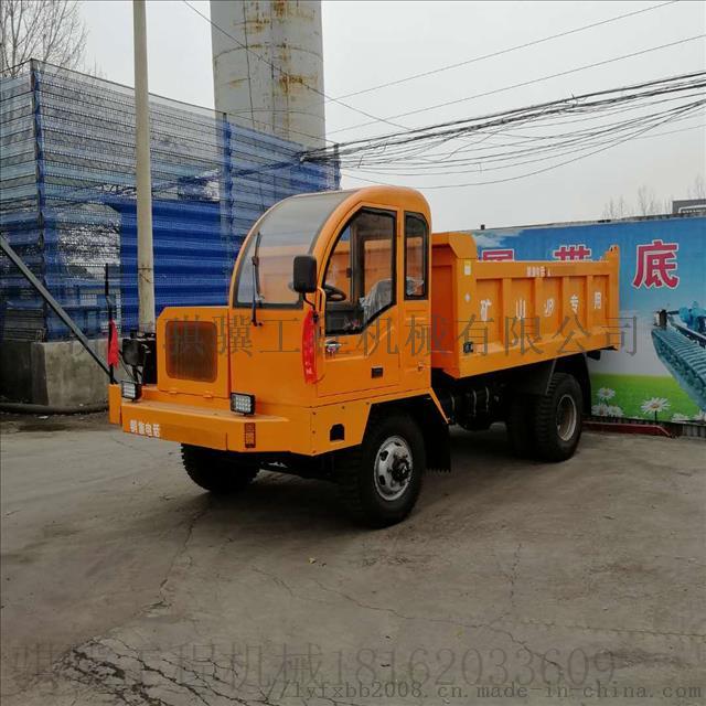 微信图片_2018121308253724.jpg