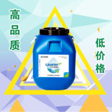 厂家直销印刷包装深压纹覆膜专用水性复膜胶 水性复膜胶价格 水性复膜胶厂家 干式复膜胶 干式复膜胶价格 干式复膜胶厂家 热复胶价格 热复胶厂家