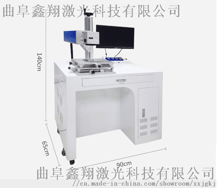 20W激光刻字打标出厂牌 山东打标出厂牌765674172