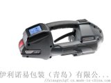 信诺（Signode）手持式电动打包机