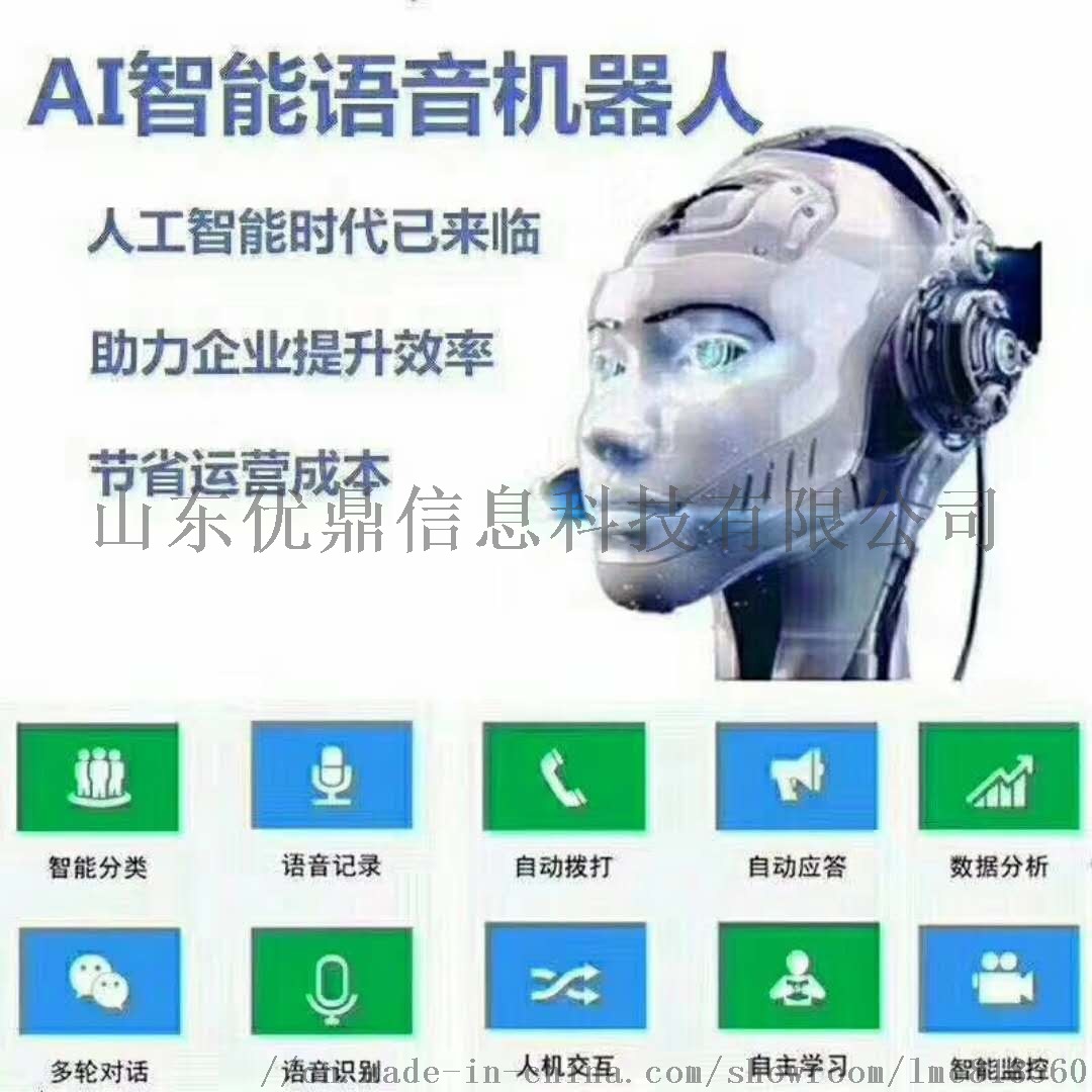 微信图片_201808041756581.jpg