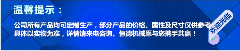 信息排版用图.jpg