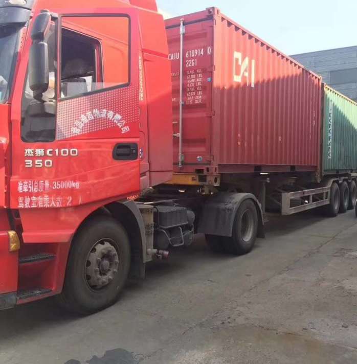 现货供应优质化工原料疏基乙酸铵CAS43226-057438422