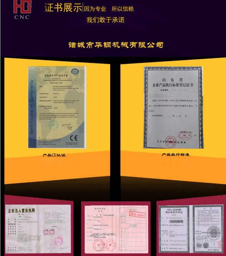 QQ图片20170921211811.png