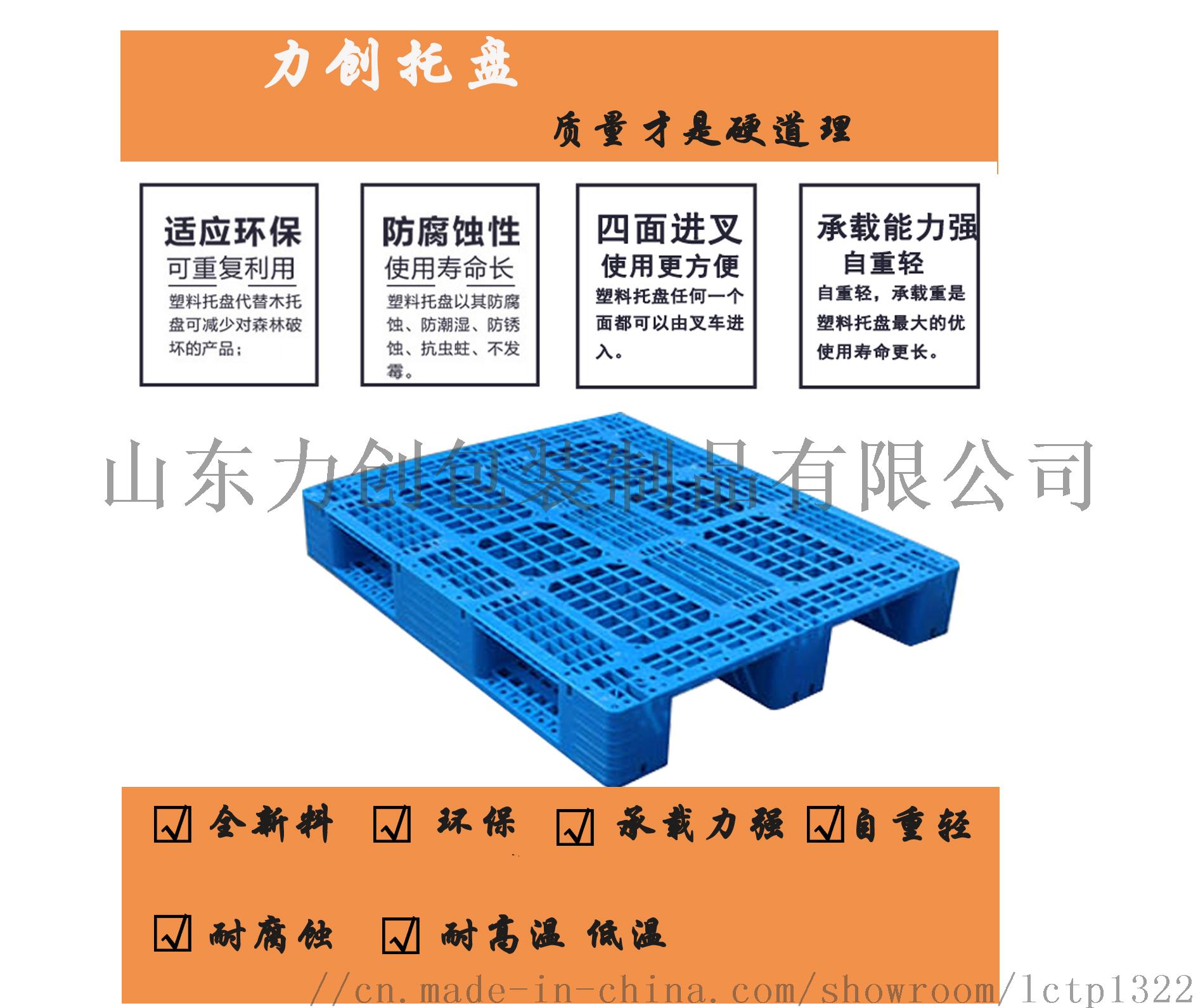 产品优点.jpg
