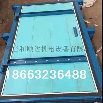 矿用无压平衡风门控制装置优缺点分析及改进43874762
