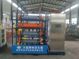 自来水消毒设备北京/次氯酸钠发生器型号