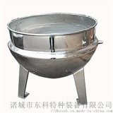 熬糖蒸汽夹层锅、煮肉锅