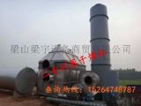 二手闪蒸干燥机供应商价格品牌