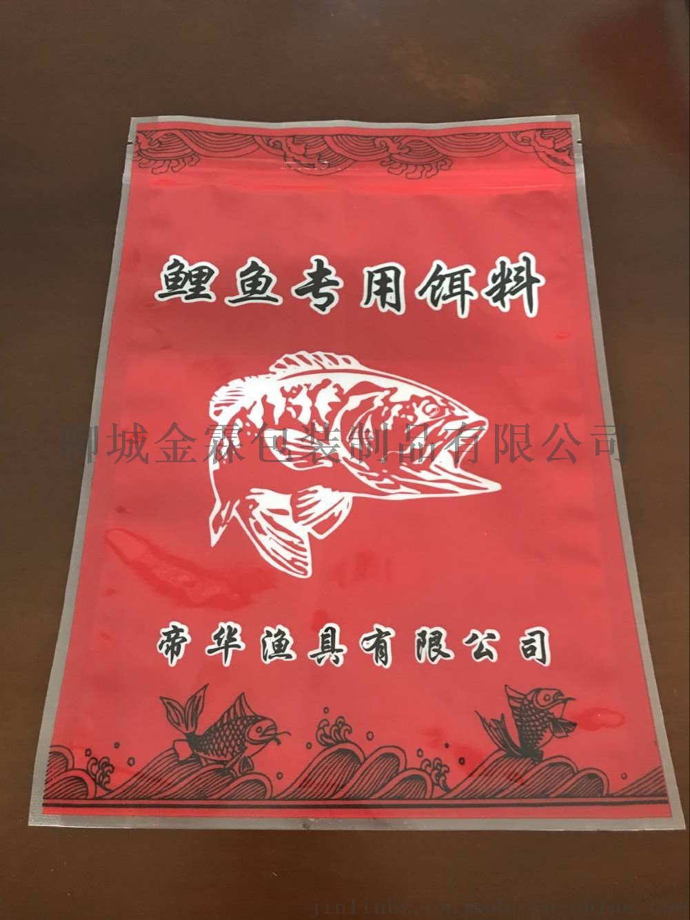 QQ图片20180308133141