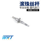 定制微型滚珠丝杠丝杆MIF0801品牌WKT