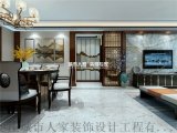 家设计 枣庄鸿鑫俊景装修设计方案鉴赏