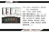 智慧工厂建筑节能系统平台采用智能物联网