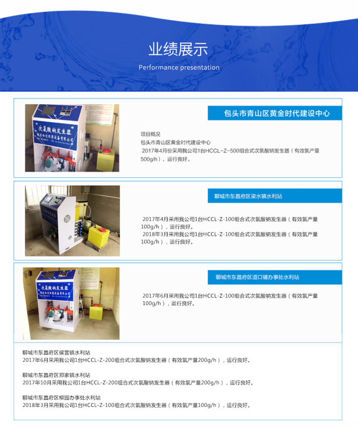 组合式3.jpg