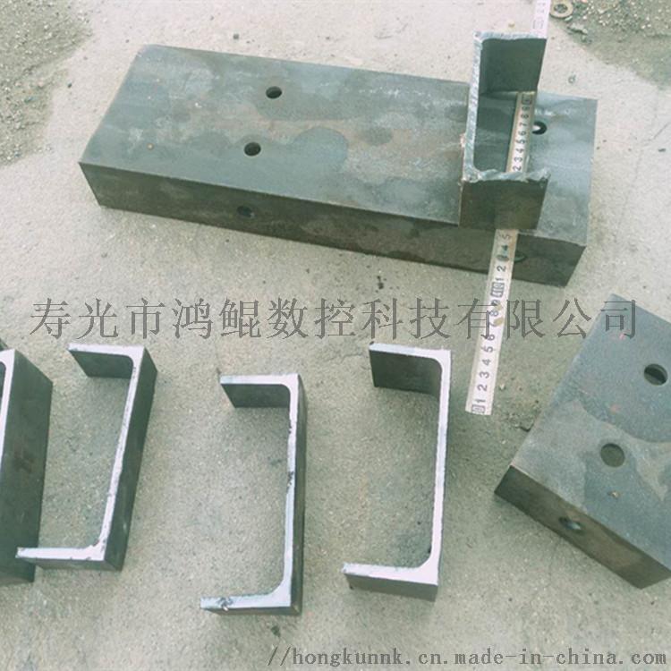檩条自动冲孔机 货架立柱冲孔机91052335