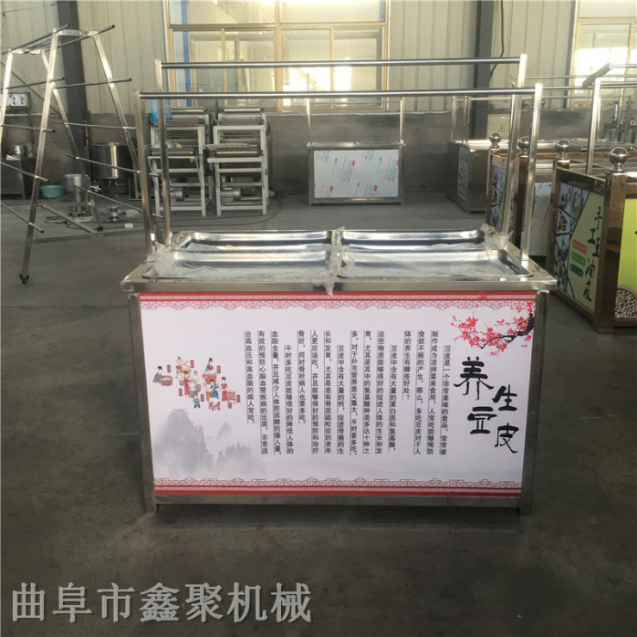 酒店油皮机 新型节能 手工豆皮机全不304锈钢材质761529732