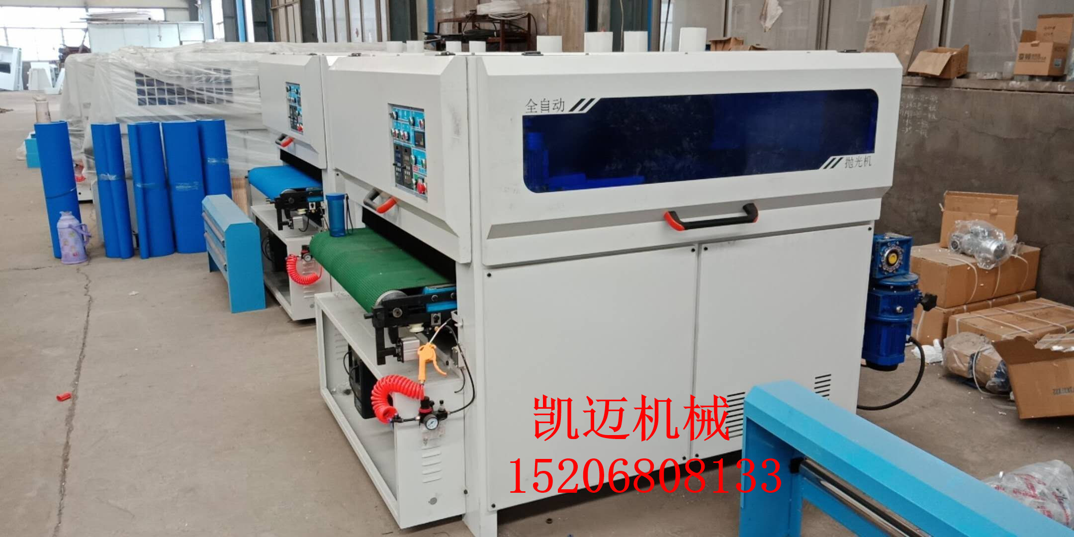 异形打磨机 橱柜门板抛光机 砂光机 抛光机758660112