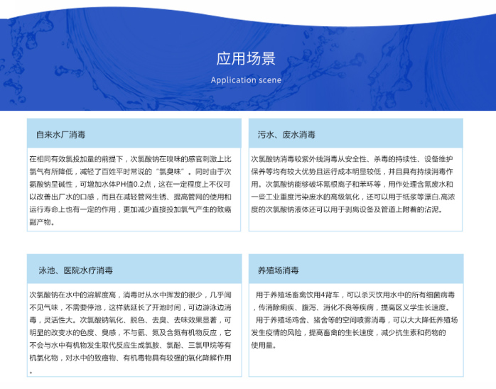 组合式4.jpg