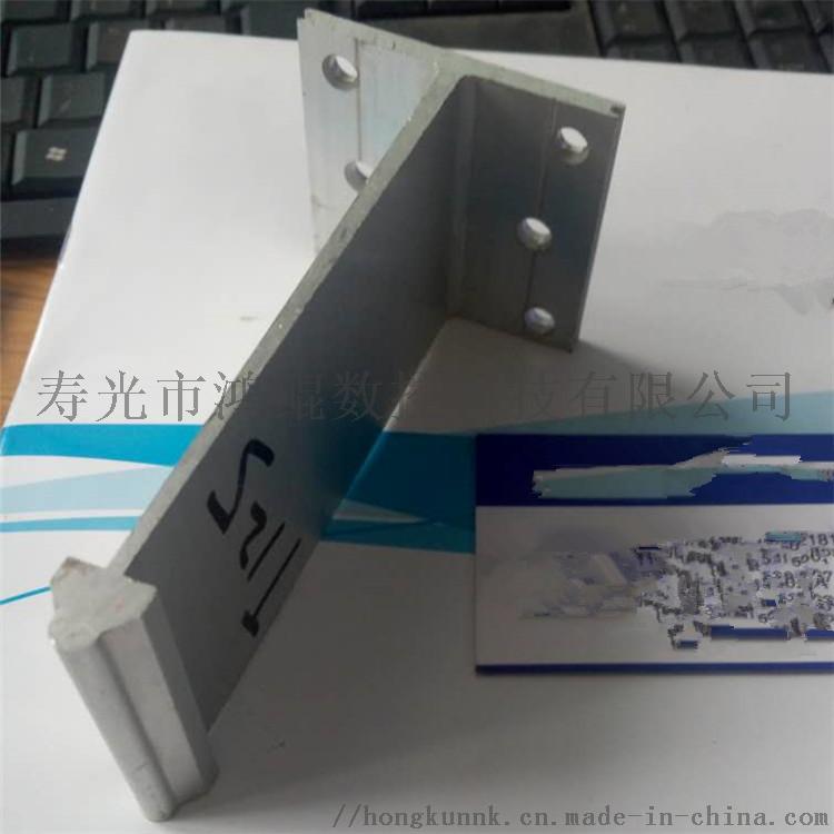 679011779909505172_副本.jpg