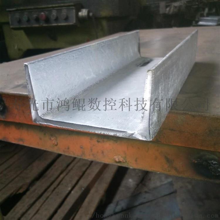 檩条自动冲孔机 货架立柱冲孔机806548485