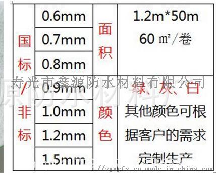 360截图20181123132610882.jpg