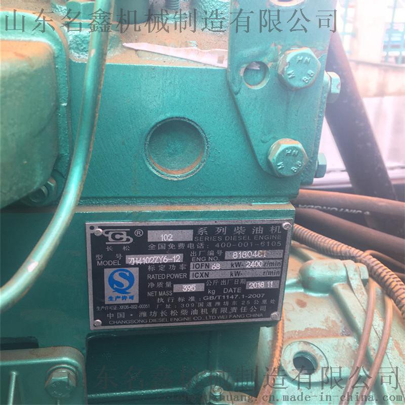 微信图片_201901111403066.jpg