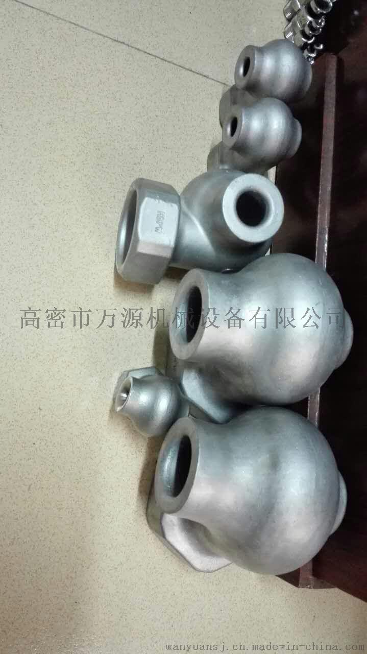 6分1寸1.5寸2寸不锈钢内丝涡流喷嘴739794262