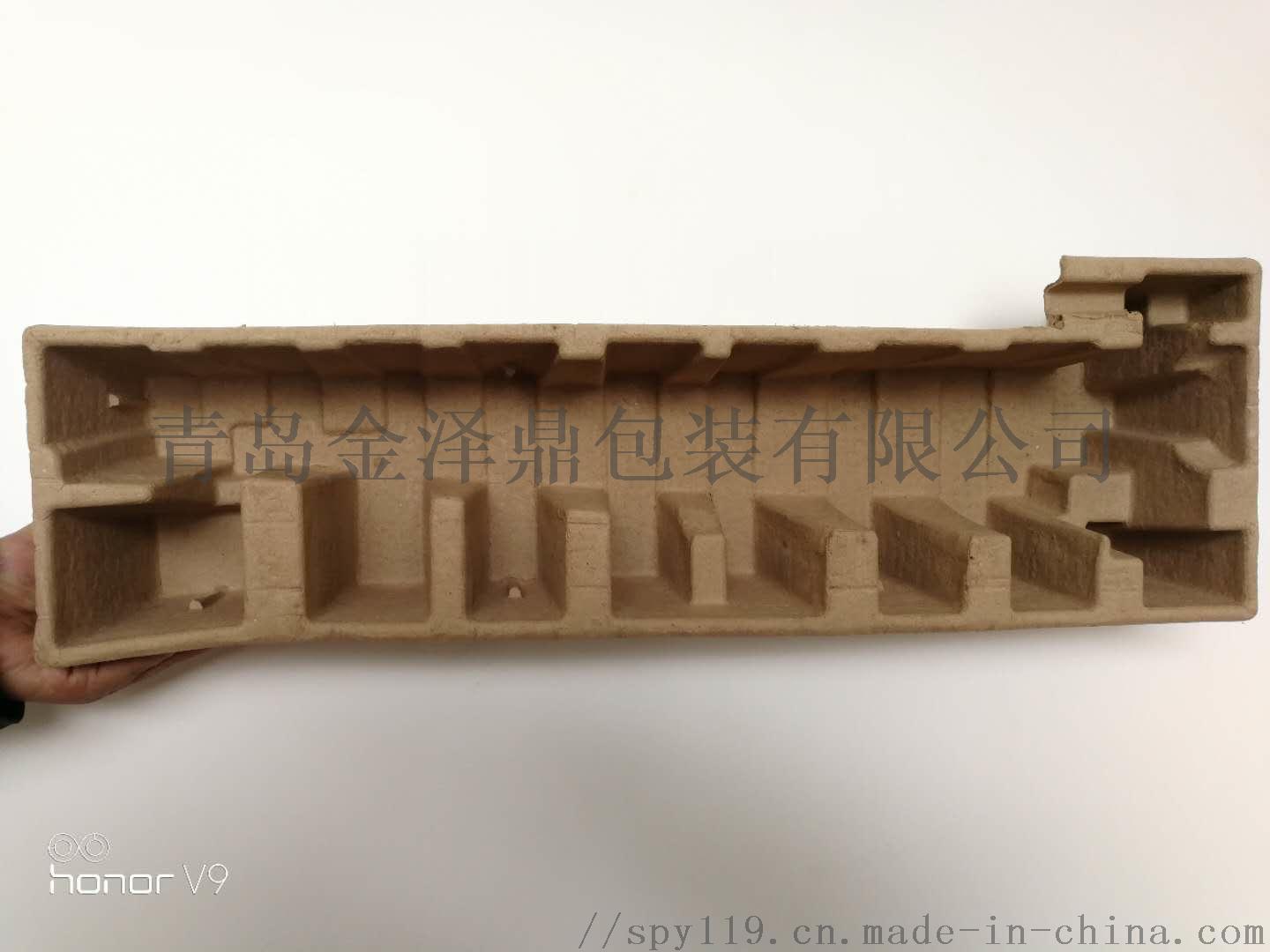 微信图片_201812261438134.jpg