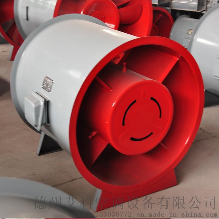 艾科3C轴流风机价格合理,3C轴流风机厂家原装正品,可按需定制!742548125