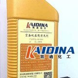 空压机积碳清洗剂_空压机清洗剂_凯迪化工