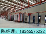 涂装设备流水线 非标产品 众创定制开发