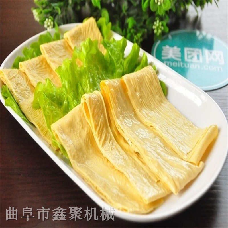 腐竹机 腐竹油皮机 生产腐竹油皮速度快56644632