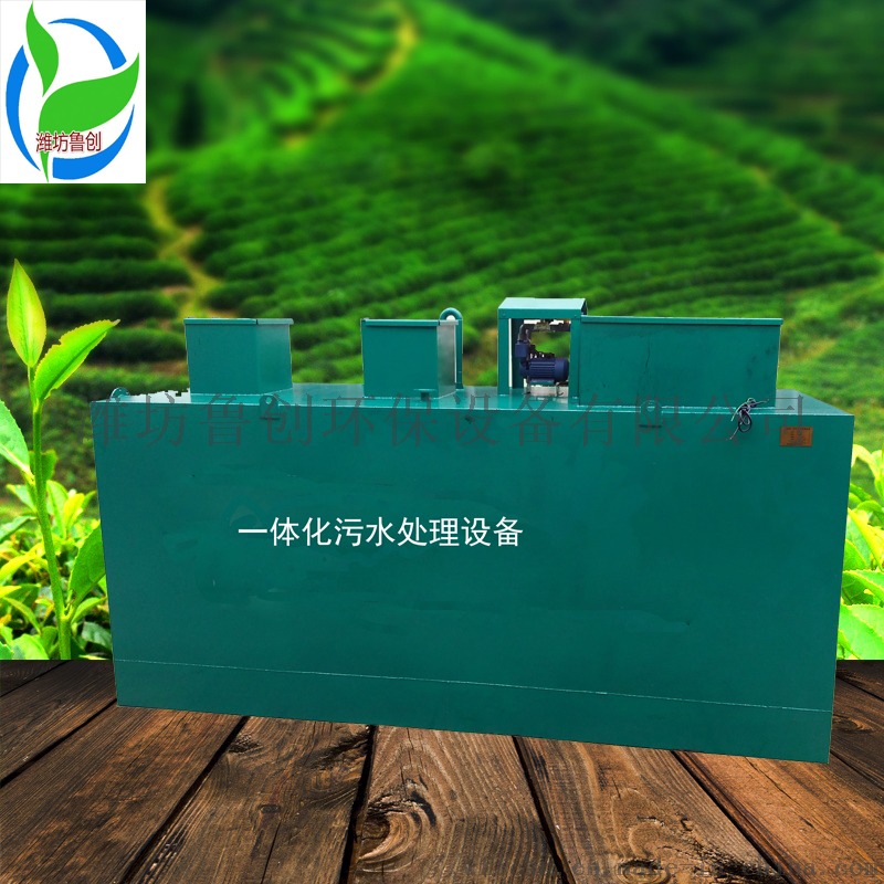 一体化01 (25).jpg