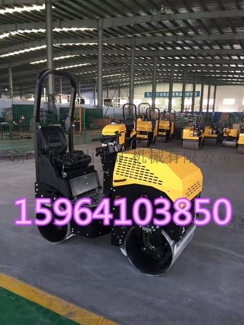 小型压路机 座驾式1吨2吨振动震动压土机762295262